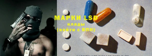 ECSTASY Верхнеуральск