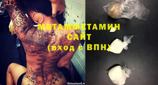 ECSTASY Верхнеуральск