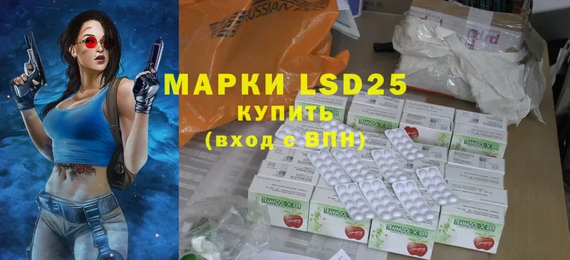 как найти закладки  Зубцов  Лсд 25 экстази ecstasy 